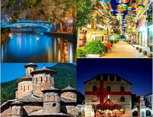 τοVCH παει ΤΡΙΚΑΛΑ 25-26-27/03/2022