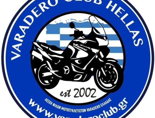 23η ΠΑΝΕΛΛΗΝΙΑ ΣΥΝΑΝΤΗΣΗ VARADERO CLUB HELLAS 13-14-15/9/2024 Λίμνη Πλαστήρα